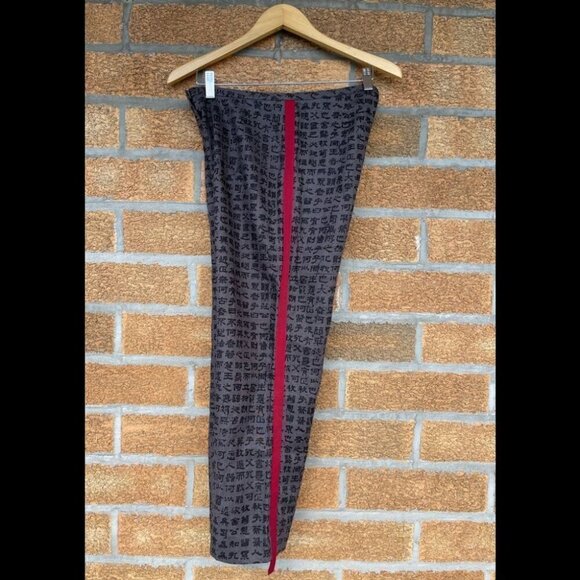 Shanghai Tang  linen pants size 8 - Picture 13 of 13